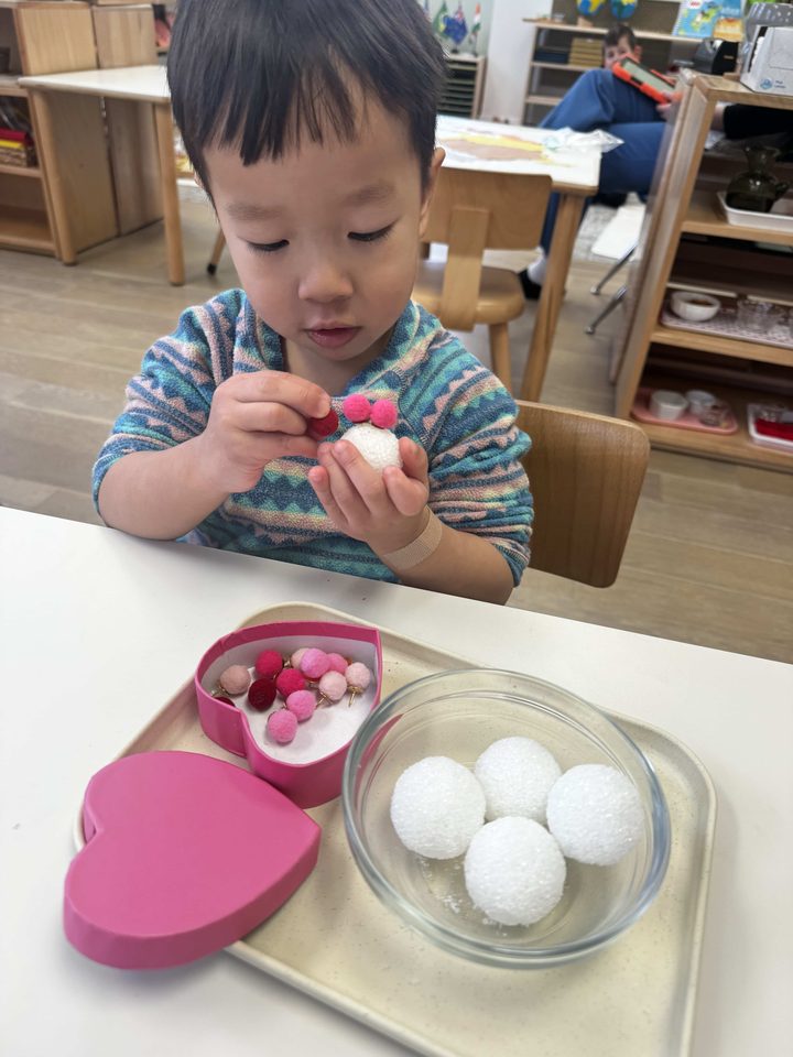Beacon Montessori School